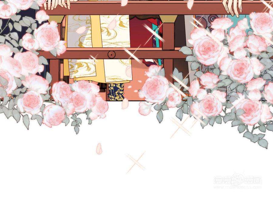 恶女拒绝泡男主49话 女主光环