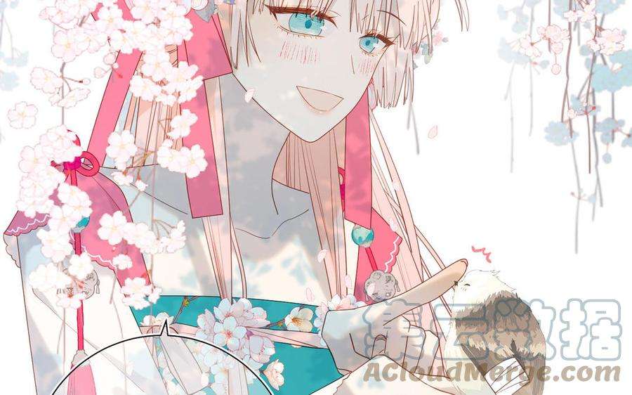 恶女拒绝泡男主49话 女主光环