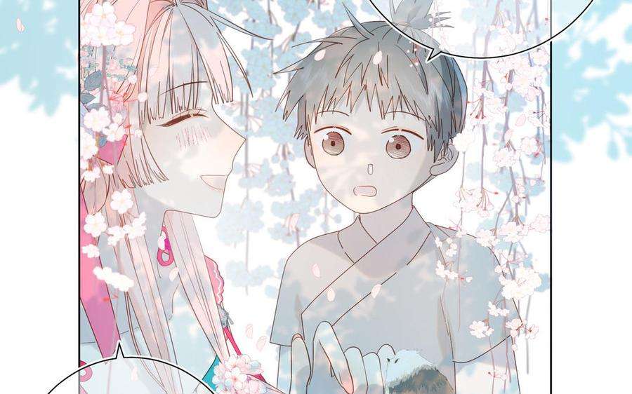 恶女拒绝泡男主49话 女主光环