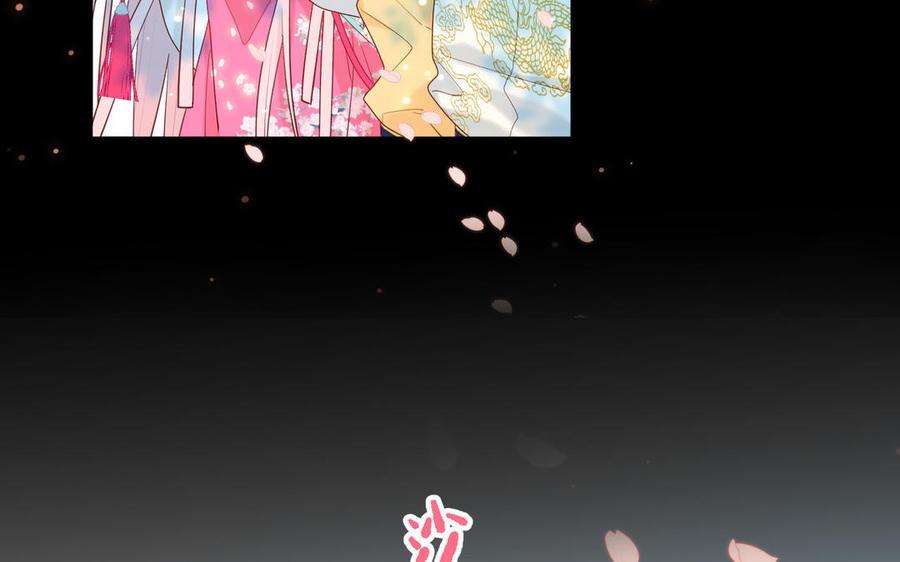 恶女拒绝泡男主49话 女主光环