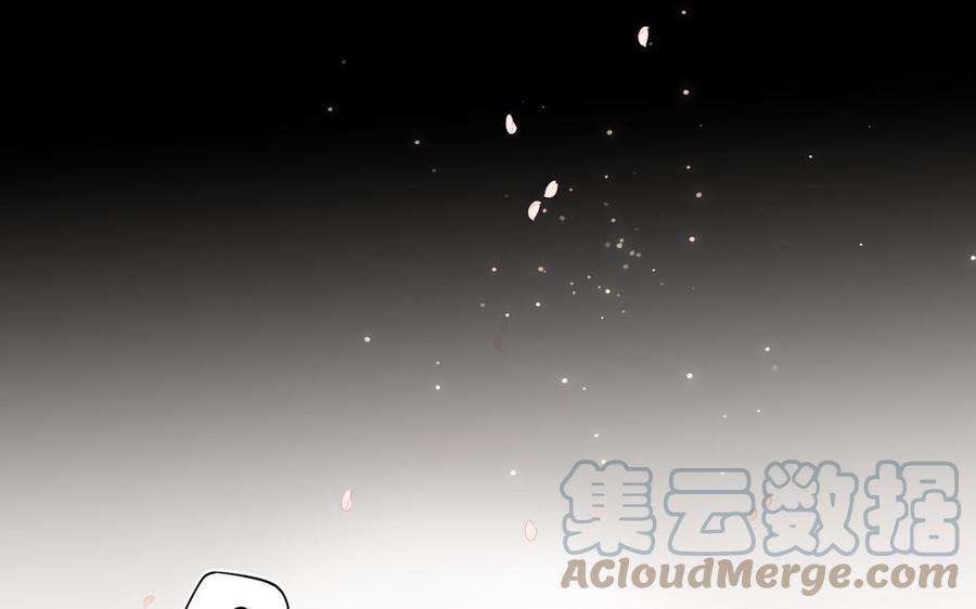恶女拒绝泡男主49话 女主光环