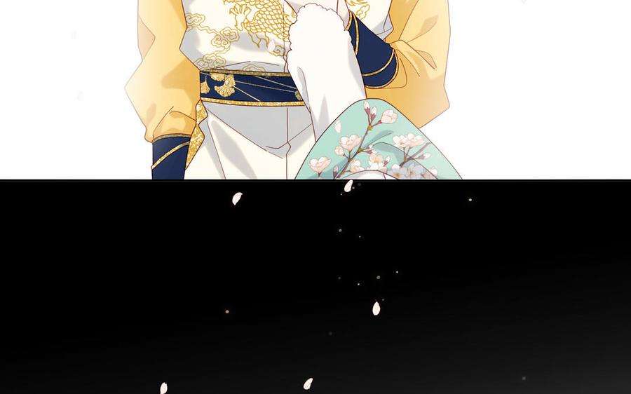 恶女拒绝泡男主49话 女主光环