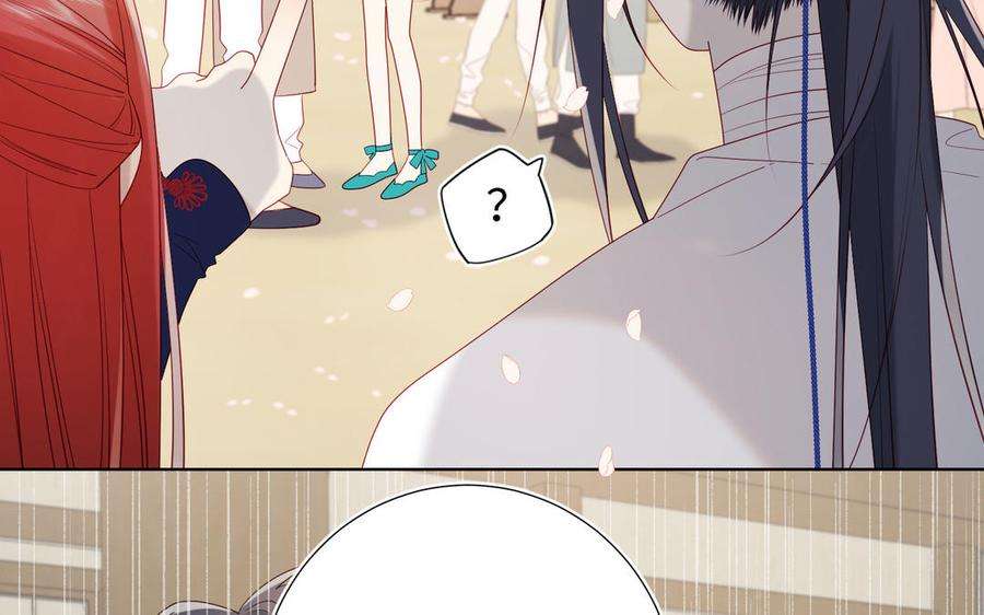 恶女拒绝泡男主50话 麟的宿舍
