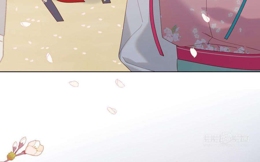 恶女拒绝泡男主50话 麟的宿舍