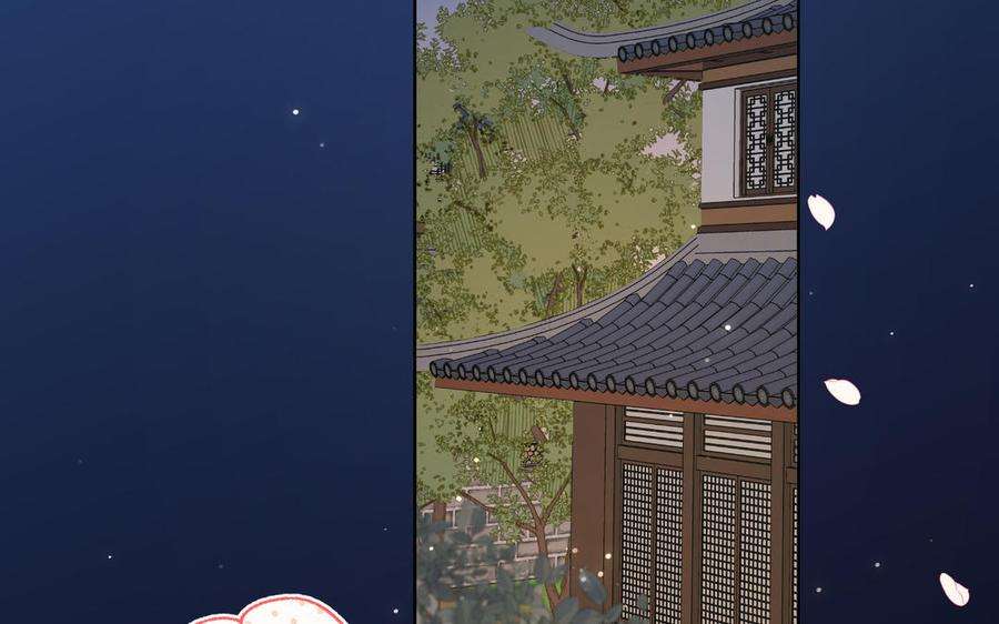 恶女拒绝泡男主50话 麟的宿舍