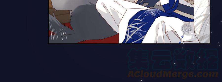 恶女拒绝泡男主50话 麟的宿舍