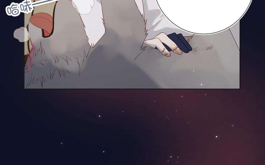 恶女拒绝泡男主50话 麟的宿舍