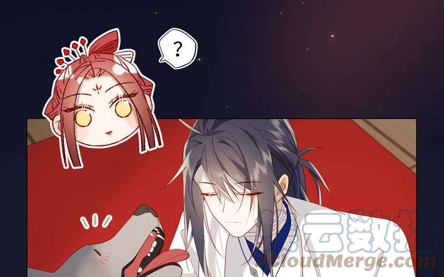 恶女拒绝泡男主50话 麟的宿舍