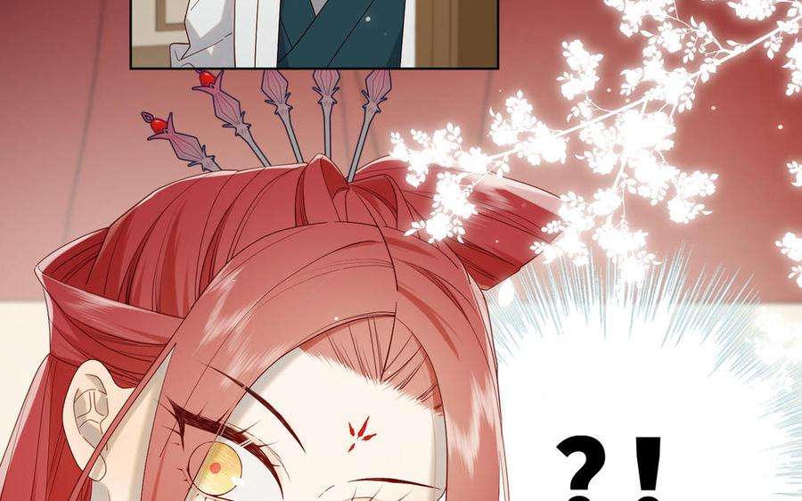 恶女拒绝泡男主50话 麟的宿舍
