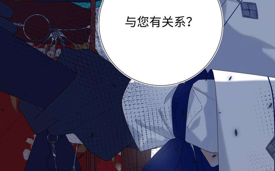 恶女拒绝泡男主50话 麟的宿舍