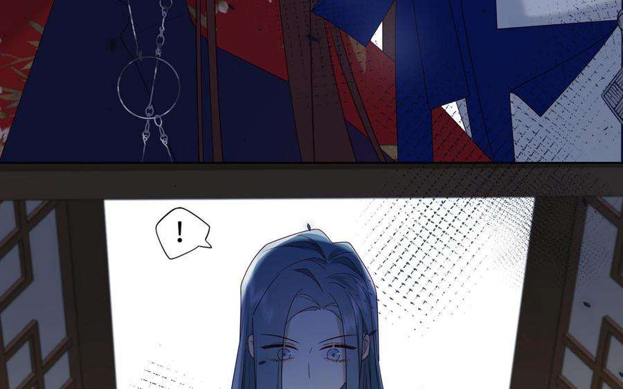 恶女拒绝泡男主50话 麟的宿舍