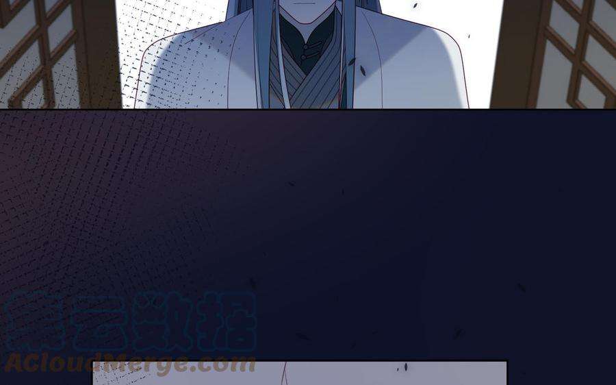 恶女拒绝泡男主50话 麟的宿舍