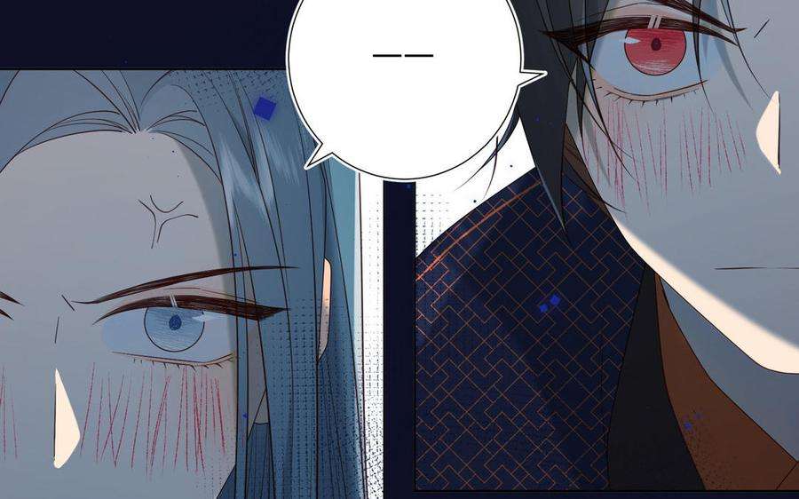 恶女拒绝泡男主51话 两男相争