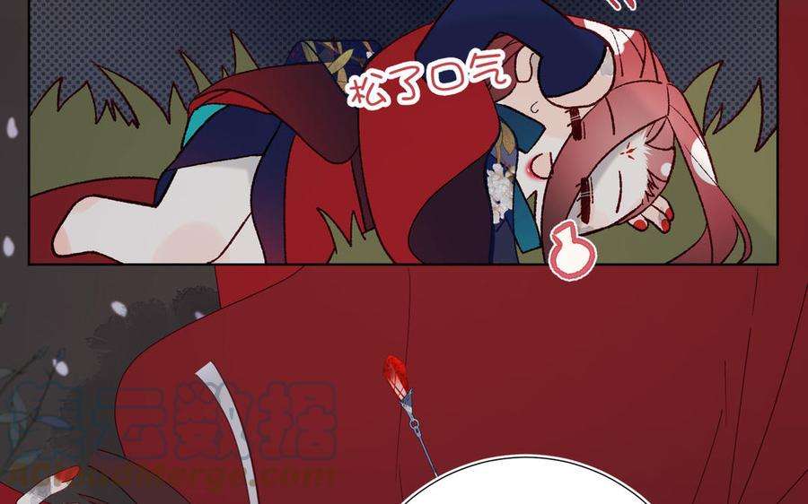 恶女拒绝泡男主52话 漫画中的情节