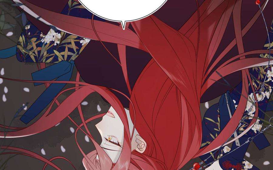 恶女拒绝泡男主52话 漫画中的情节