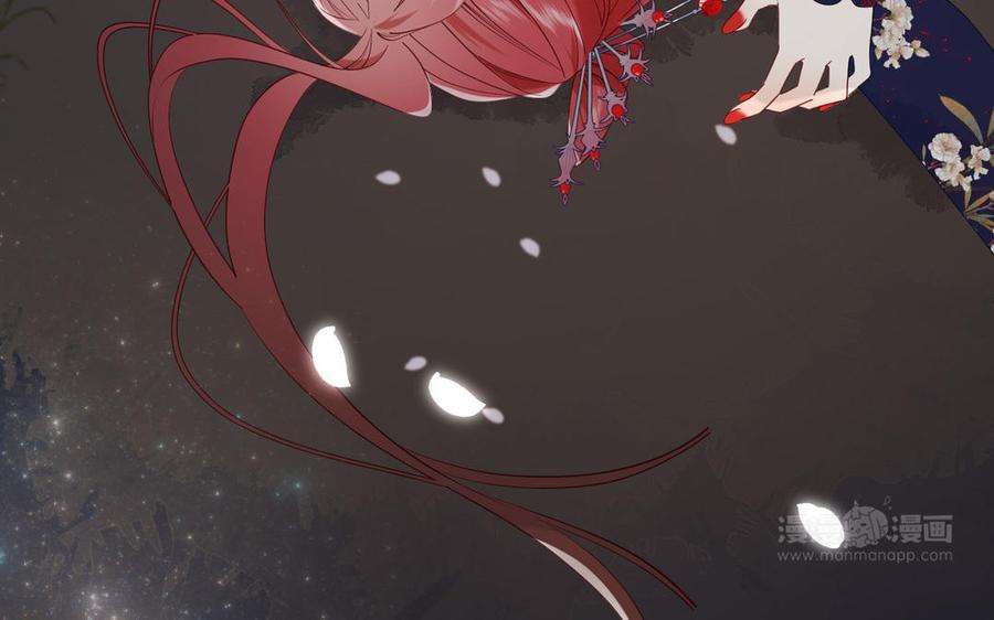 恶女拒绝泡男主52话 漫画中的情节