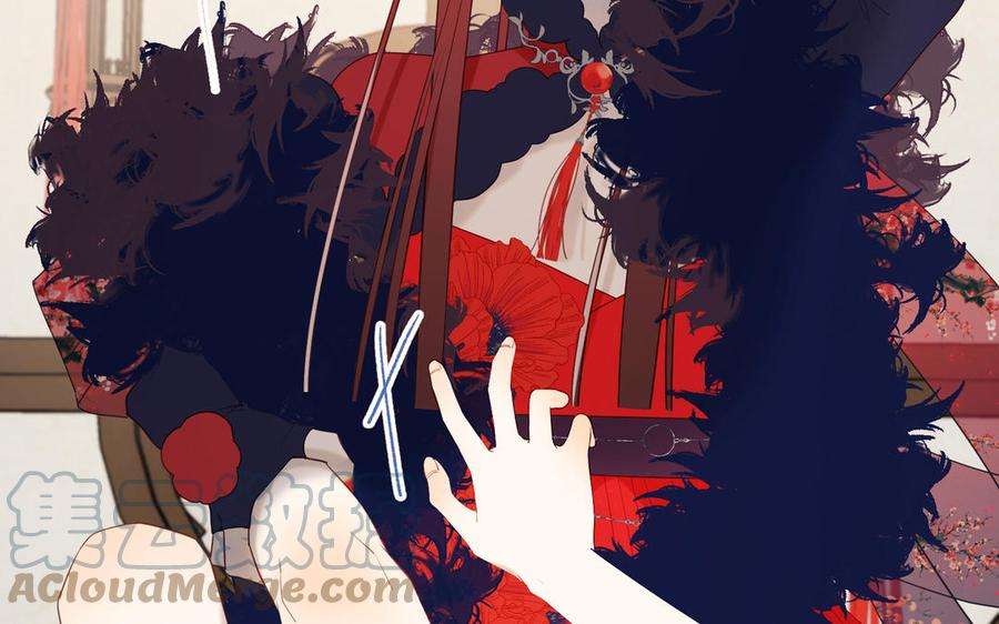 恶女拒绝泡男主52话 漫画中的情节