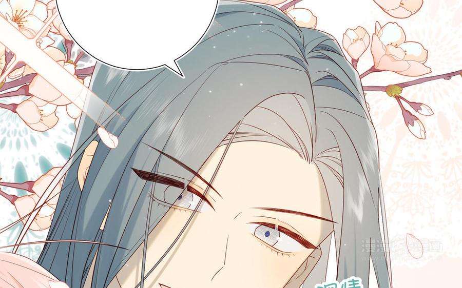 恶女拒绝泡男主52话 漫画中的情节