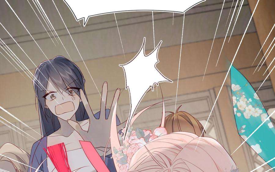 恶女拒绝泡男主52话 漫画中的情节