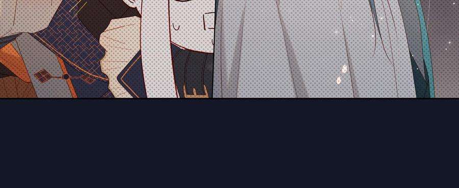 恶女拒绝泡男主52话 漫画中的情节