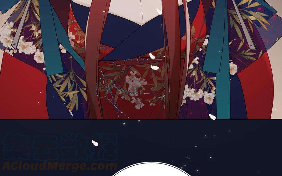 恶女拒绝泡男主52话 漫画中的情节