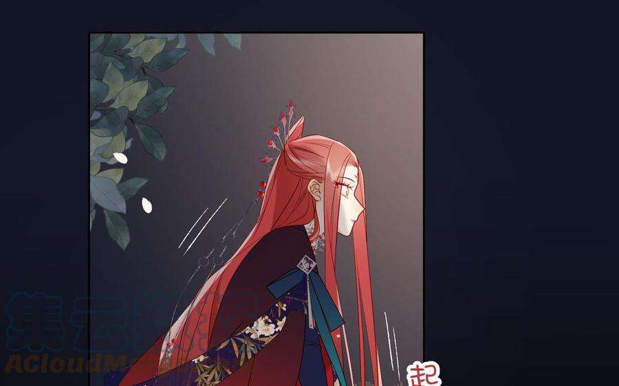 恶女拒绝泡男主52话 漫画中的情节