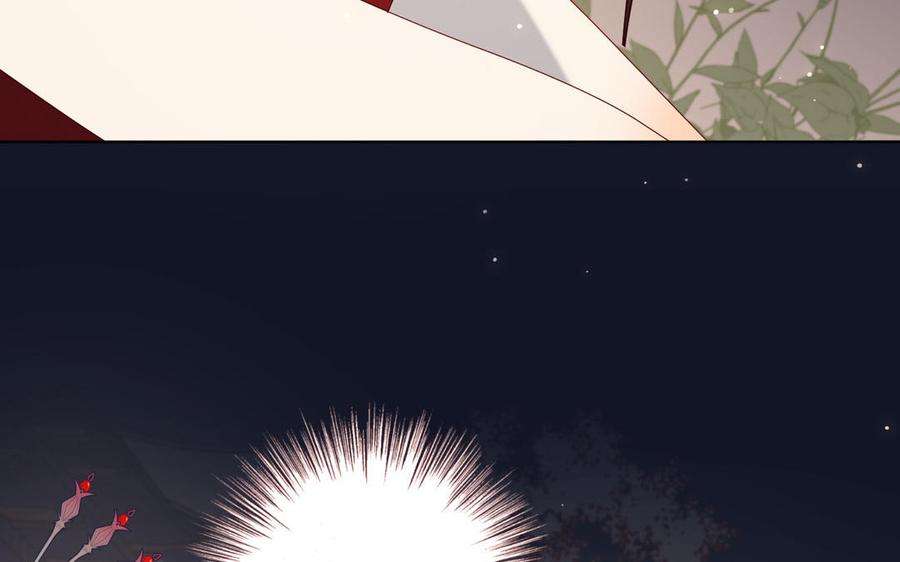 恶女拒绝泡男主52话 漫画中的情节