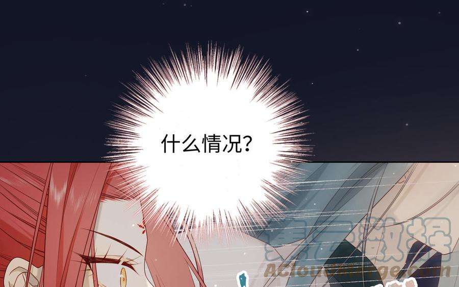 恶女拒绝泡男主52话 漫画中的情节