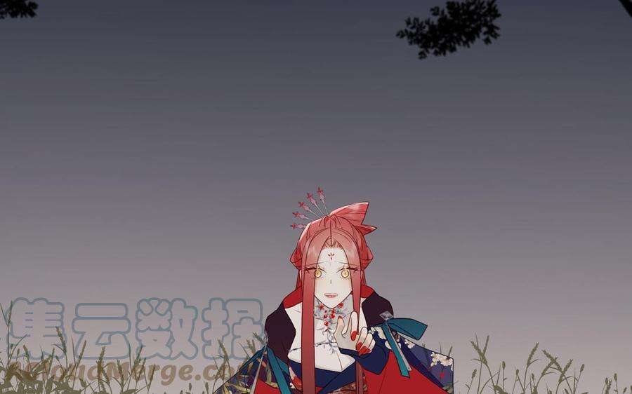 恶女拒绝泡男主52话 漫画中的情节