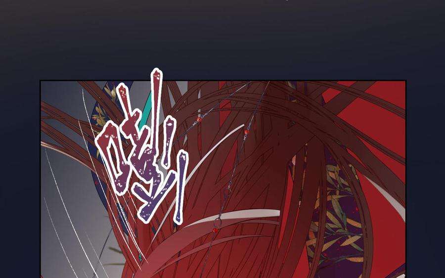 恶女拒绝泡男主52话 漫画中的情节