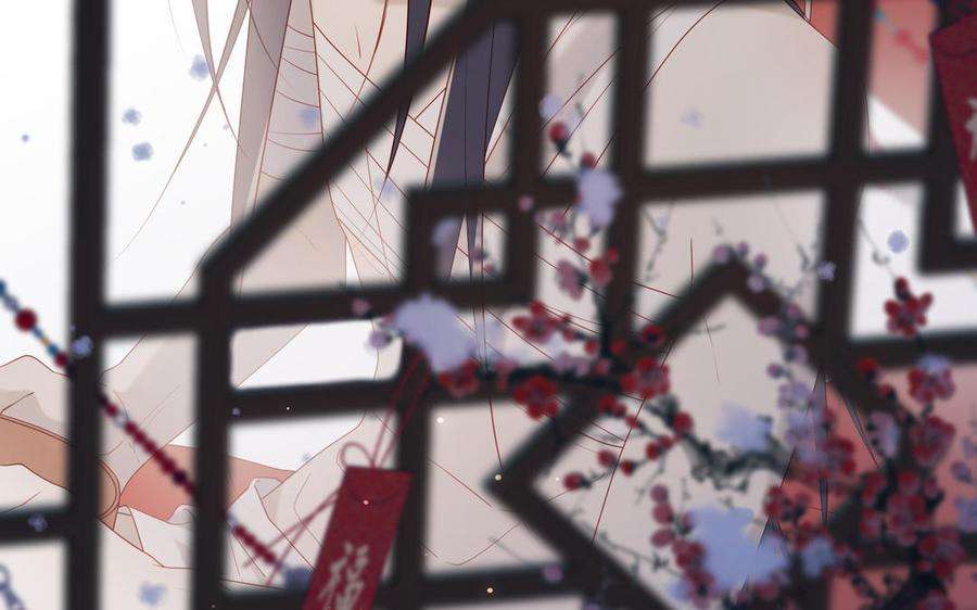 恶女拒绝泡男主番外 新年礼物