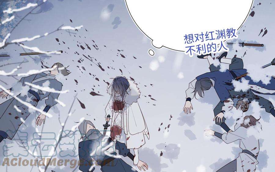 恶女拒绝泡男主番外 新年礼物