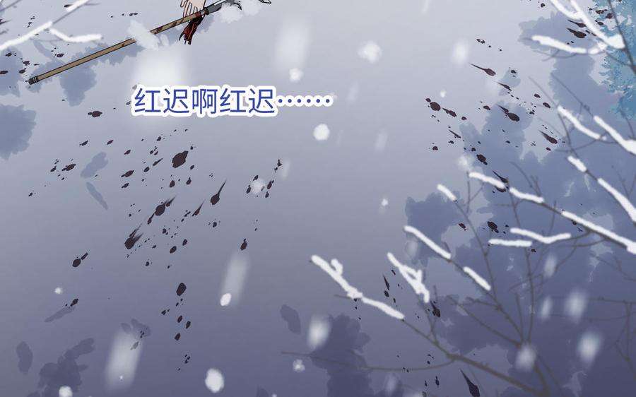 恶女拒绝泡男主番外 新年礼物