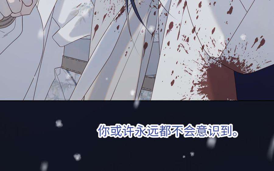 恶女拒绝泡男主番外 新年礼物