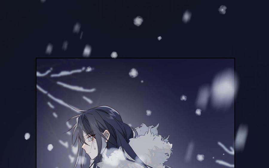 恶女拒绝泡男主番外 新年礼物
