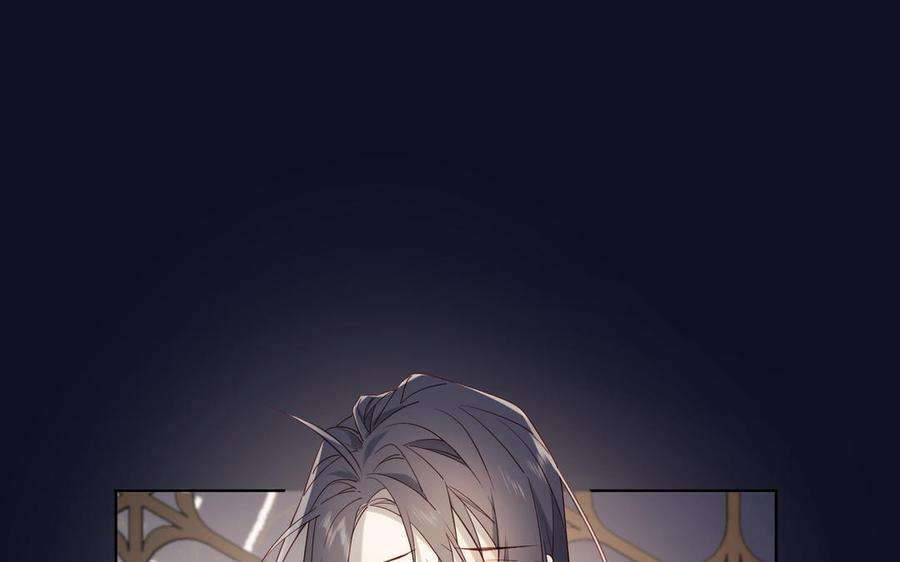 恶女拒绝泡男主番外 新年礼物