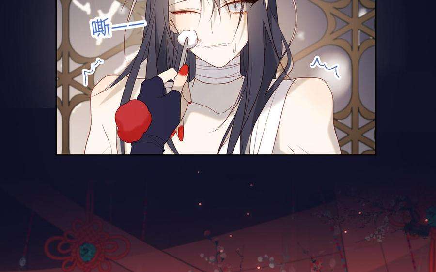 恶女拒绝泡男主番外 新年礼物