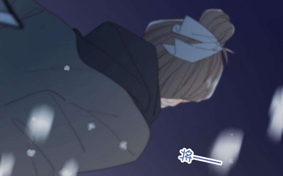 恶女拒绝泡男主番外 新年礼物