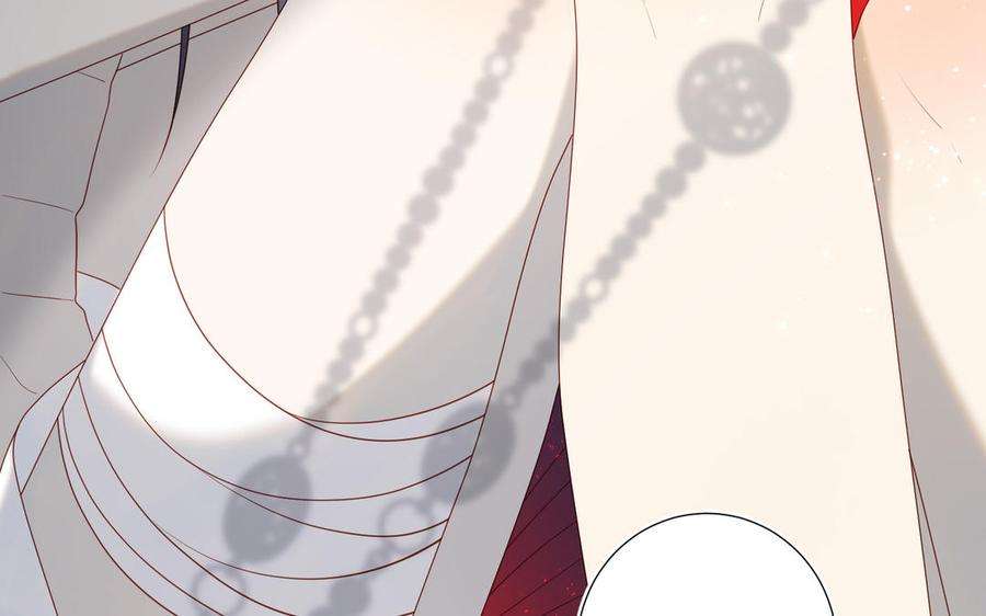 恶女拒绝泡男主番外 新年礼物
