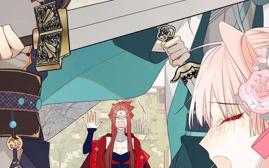 恶女拒绝泡男主54话 断片了