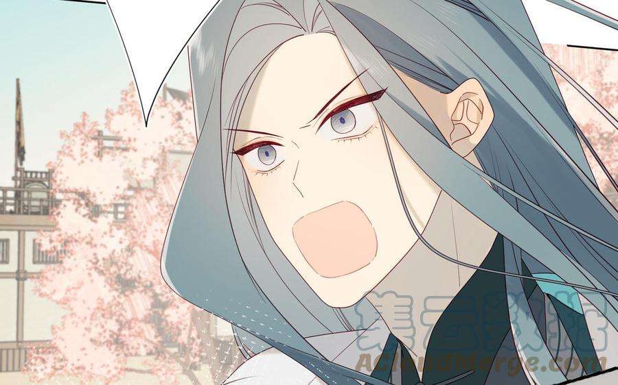 恶女拒绝泡男主54话 断片了