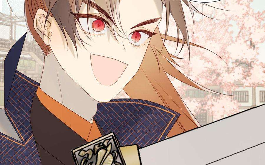 恶女拒绝泡男主54话 断片了