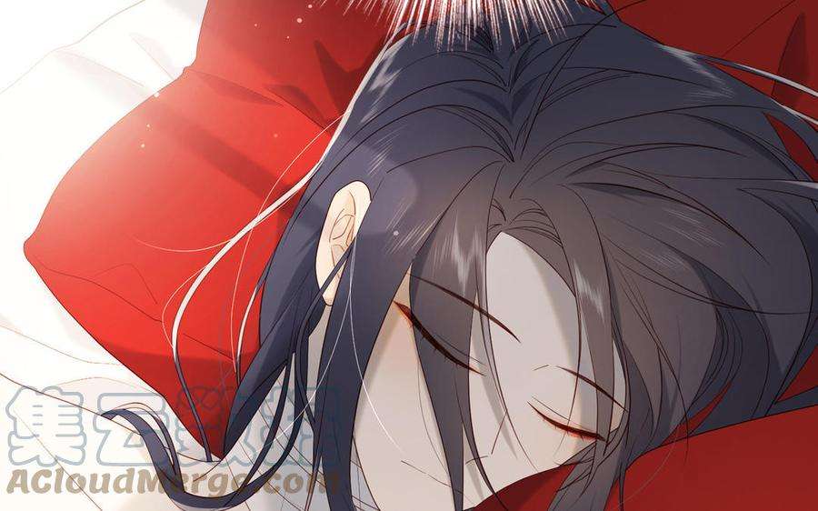 恶女拒绝泡男主54话 断片了