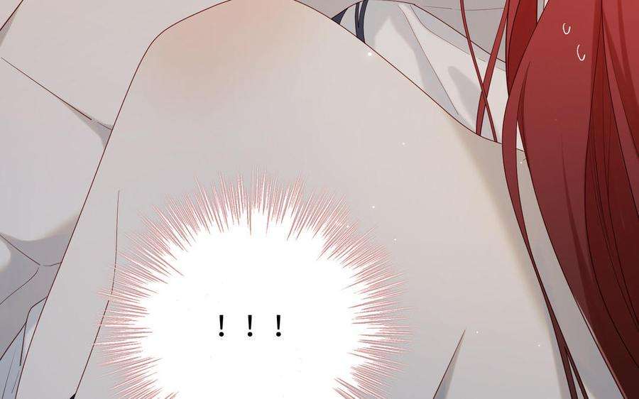 恶女拒绝泡男主54话 断片了