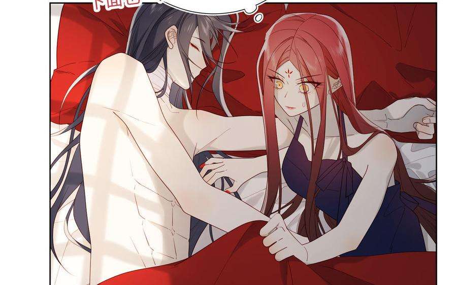 恶女拒绝泡男主54话 断片了