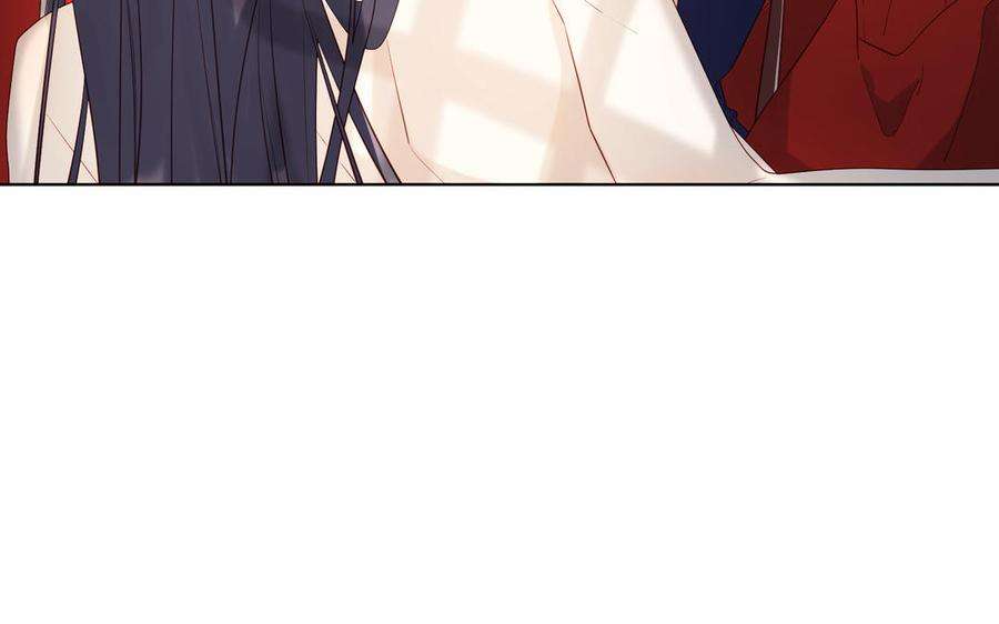 恶女拒绝泡男主54话 断片了