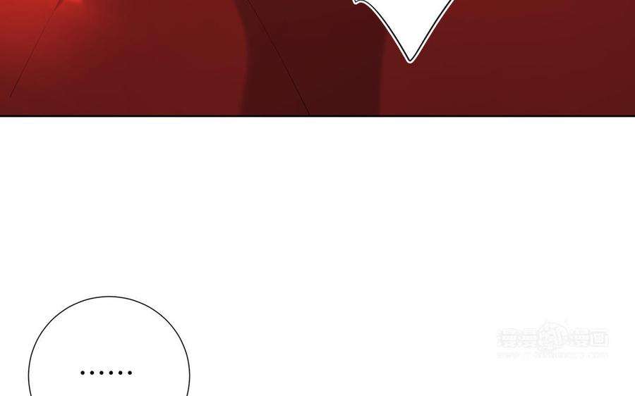 恶女拒绝泡男主54话 断片了