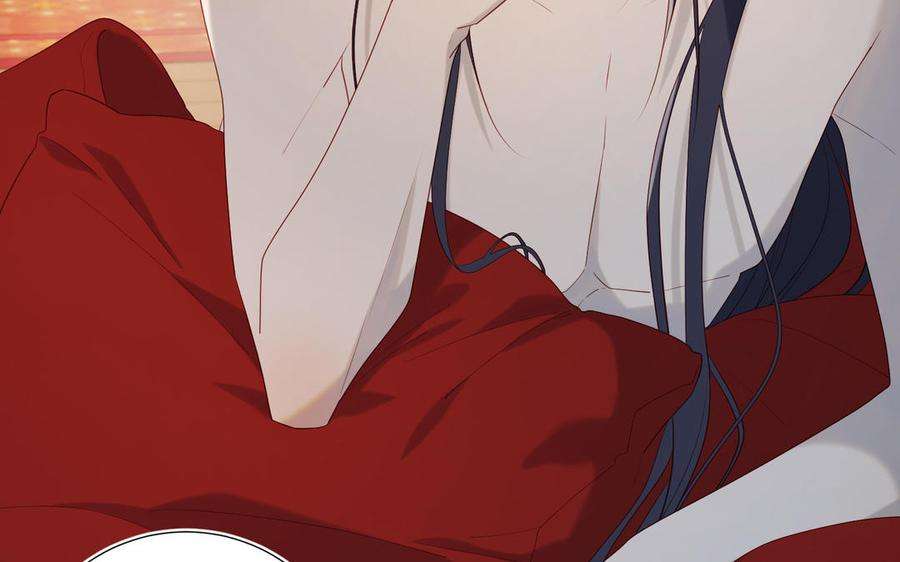 恶女拒绝泡男主54话 断片了