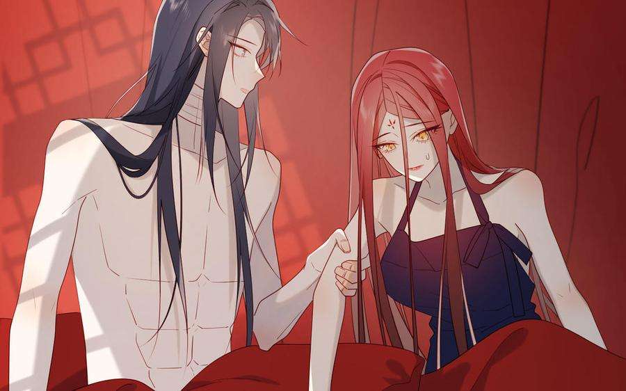 恶女拒绝泡男主54话 断片了