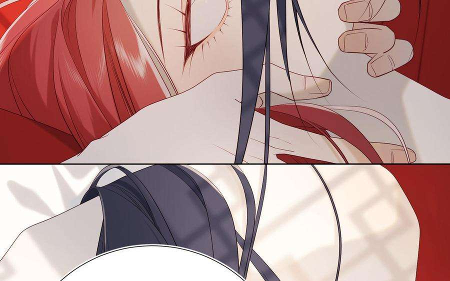 恶女拒绝泡男主54话 断片了